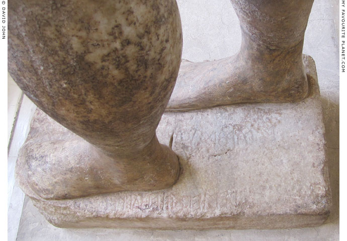 The inscription on the base of Statue A, Delphi, with the signature of Polymedes of Argos at My Favourite Planet
