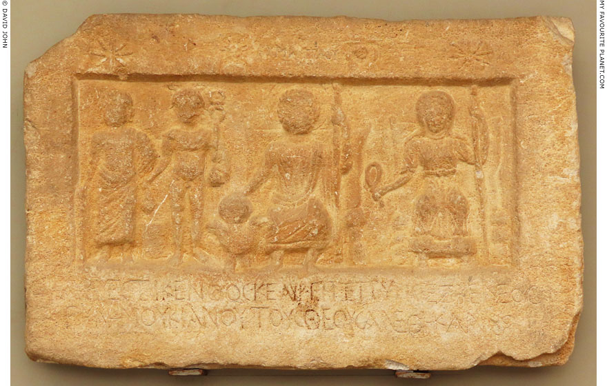 Votive relief of Hades, Persephone, Asklepios and Hermes at My Favourite Planet Votive relief of Hades, Persephone, Asklepios and Hermes at My Favourite Planet