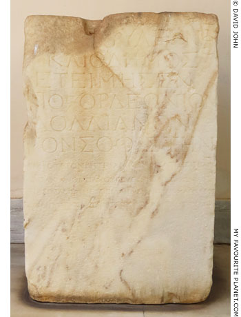 Base for a statue of the Sophist Poplius Ordeonius Lollianus from Ephesus at My Favourite Planet Base for a statue of the Sophist Poplius Ordeonius Lollianus from Ephesus at My Favourite Planet