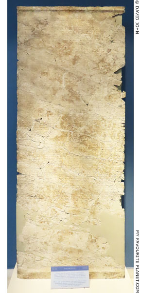 An official letter of Emperor Marcus Aurelius at My Favourite Planet An official letter of Emperor Marcus Aurelius at My Favourite Planet