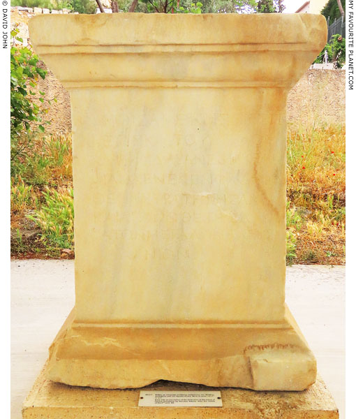 Base of a statue of Flavius Dorotheus at My Favourite Planet Base of a statue of Flavius Dorotheus at My Favourite Planet
