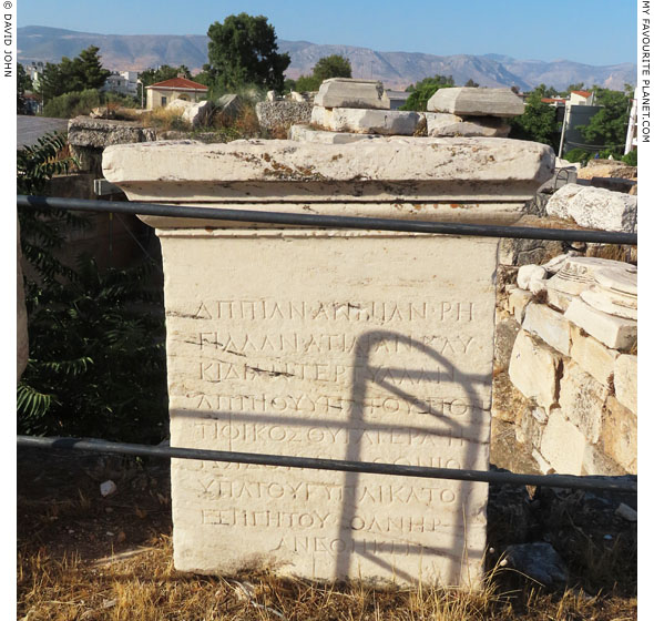 The base of a statue of Annia Appia Regilla at Eleusis at My Favourite Planet The base of a statue of Annia Appia Regilla at Eleusis at My Favourite Planet