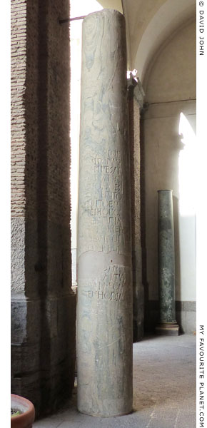 An inscribed marble column from the temple of Demeter and Persephone in the Triopion, Rome at My Favourite Planet