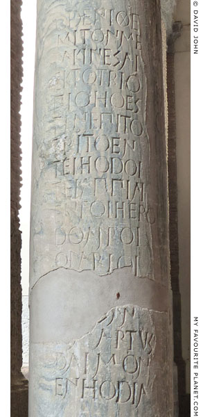 The inscription on the Triopion column at My Favourite Planet