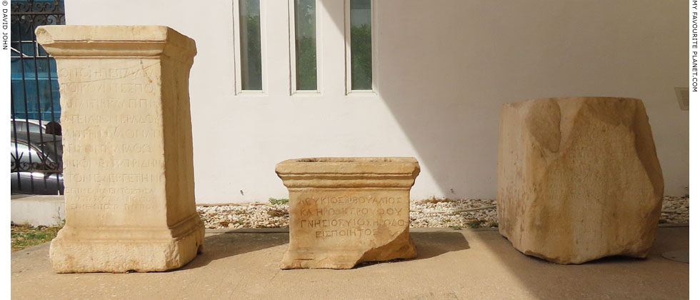 Three marble pedestals related to Herodes Atticus and his family in Piraeus at My Favourite Planet Three marble pedestals related to Herodes Atticus and his family in Piraeus at My Favourite Planet