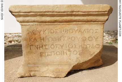 Pedestal for a statue of Lucius Vibullius, adopted son of Herodes Atticus, in Piraeus at My Favourite Planet Pedestal for a statue of Lucius Vibullius, adopted son of Herodes Atticus, in Piraeus at My Favourite Planet