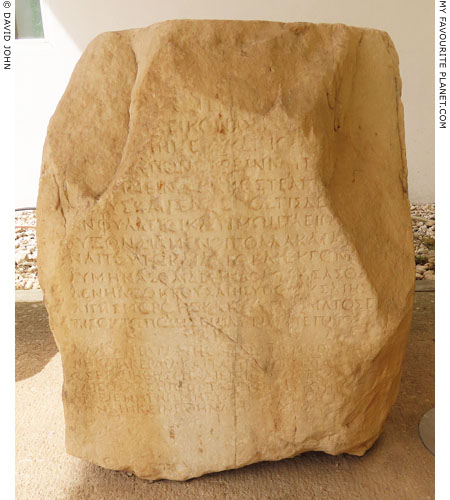 A marble pedestal set up by Herodes Atticus inscribed with curses in Piraeus at My Favourite Planet A marble pedestal set up by Herodes Atticus inscribed with curses in Piraeus at My Favourite Planet