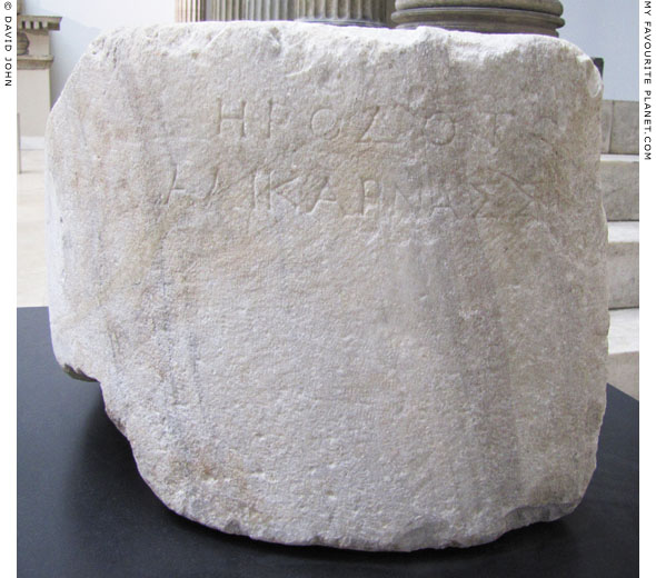 An inscribed marble base of a statue of Herodotus from Pergamon at My Favourite Planet