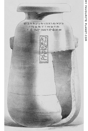 Alabaster vase from Halicarnassus inscribed with the name of Xerxes at My Favourite Planet