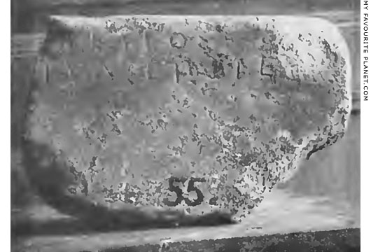 A fragment of a statue base inscribed with the signature of Kresilas at My Favourite Planet