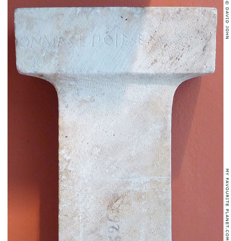 The signature of Onatas inscribed on the cavatto capital of the pillar at My Favourite Planet