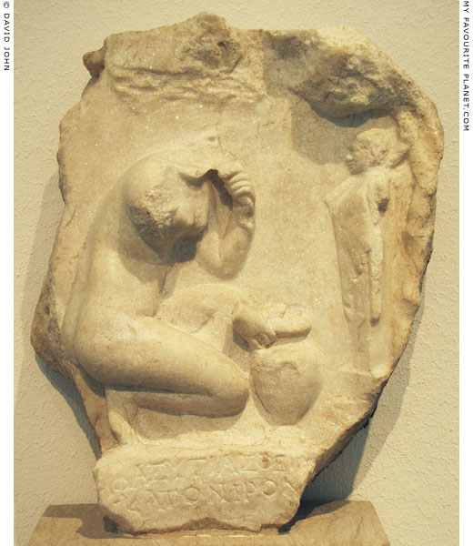 Votive relief depicting a Nymph and Pan in the form of a herm at My Favourite Planet