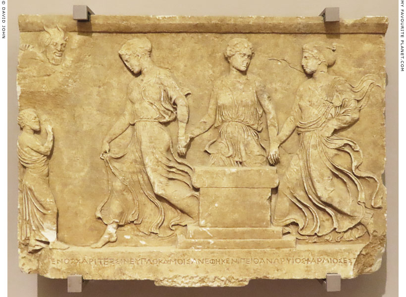 Pan in an inscribed marble votive relief dedicated to the Graces (Charites) from Mesaria, Kos at My Favourite Planet