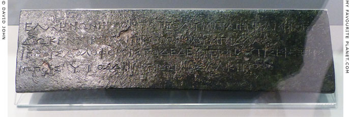 The inscribed broze tablet from the base of the statue of the Olympic winner Troilos at My Favourite Planet
